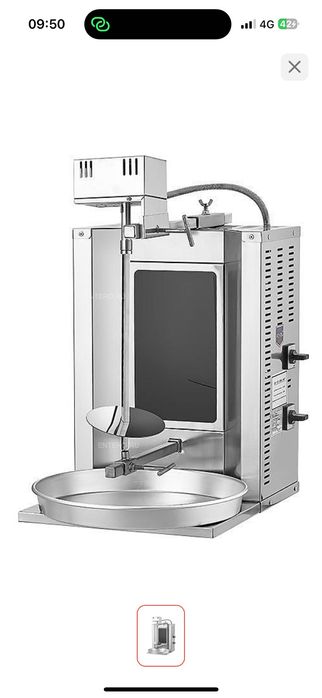 Продам оборудование для донерной