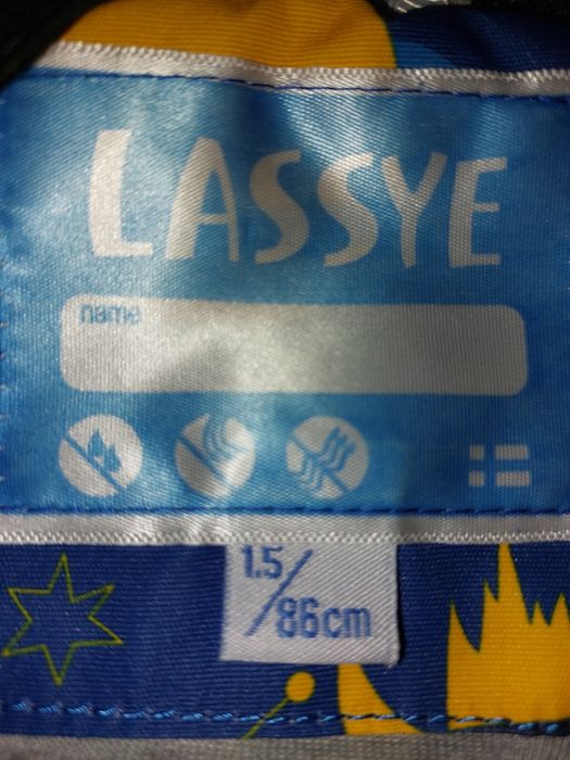 Продам детский комбинезон фирмы Lassye