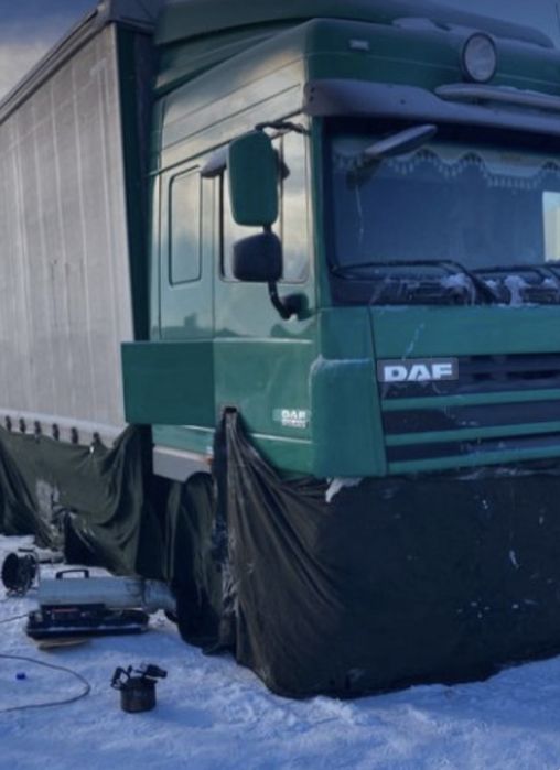 Отогрев фур 24/7 Илья