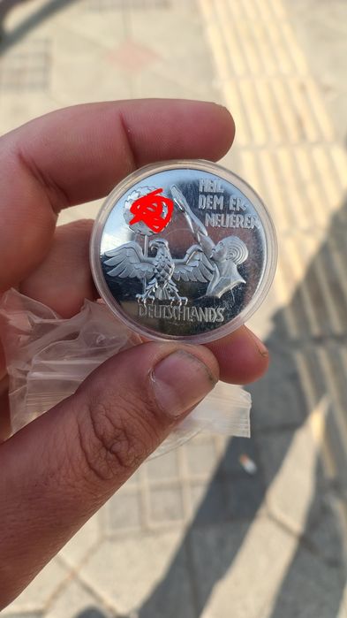 Монета/жетон-Германия-Втората световна