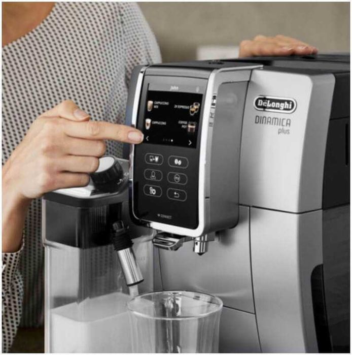 DELONGHI Кофемашина в СКИДКА со Склада в Широком Ассортименте !