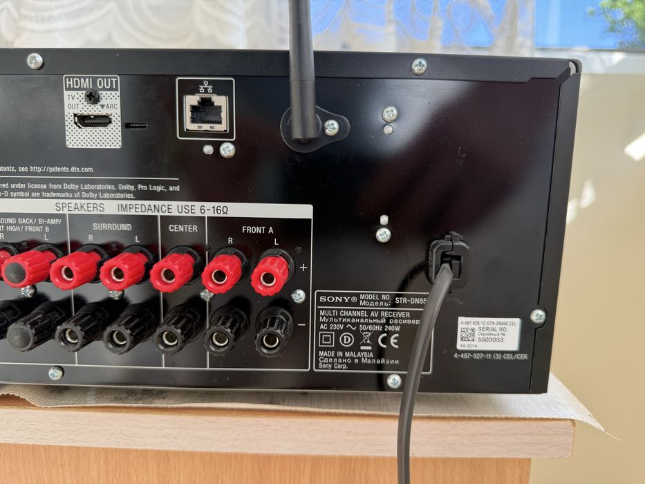 Sony STR-DN850 Bluetooth