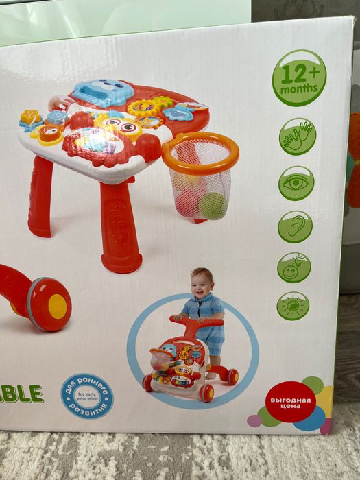 Ходунки-каталка Baby Go