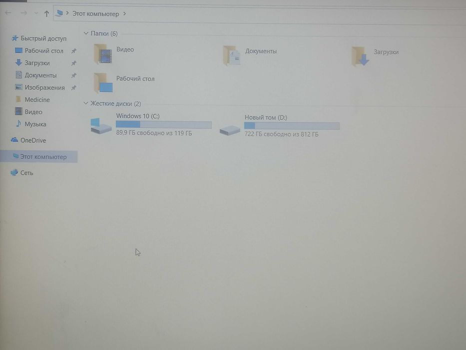 Acer CORE i3 11-поколения