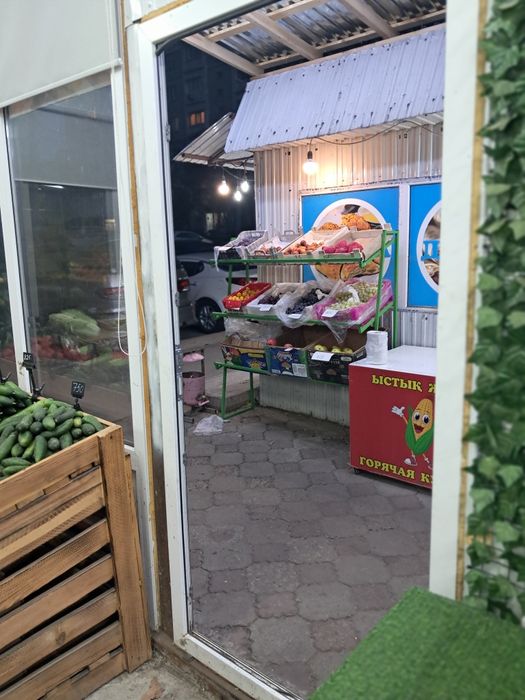 Готовый овощной бизнес