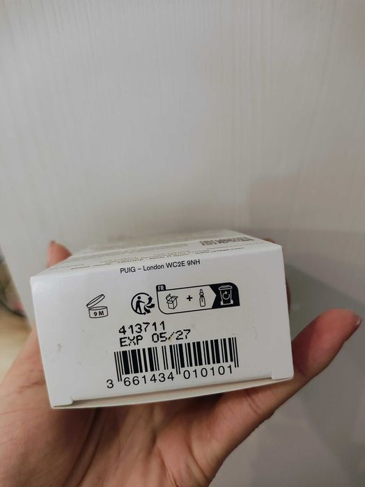 Uriage hyseac serum нова кожа