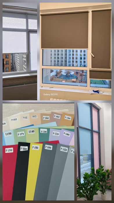 Жалюзи вертикальные Ролл шторы