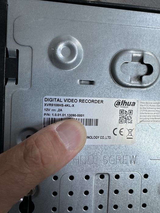 Система видеонаблюдение 4бр 5MP камери + 8-канален DVR Dahua