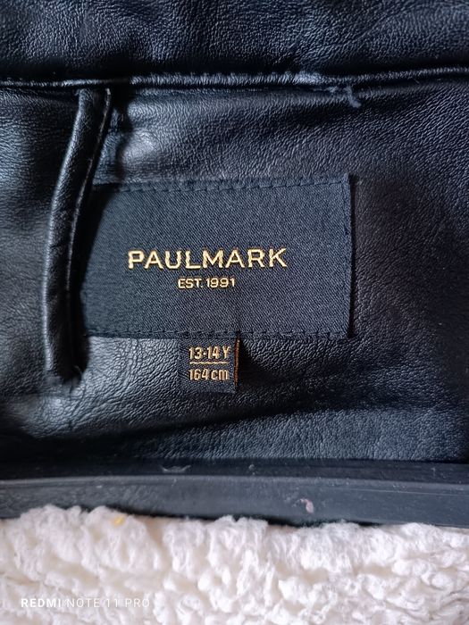 Детские куртка кожаная тёплая