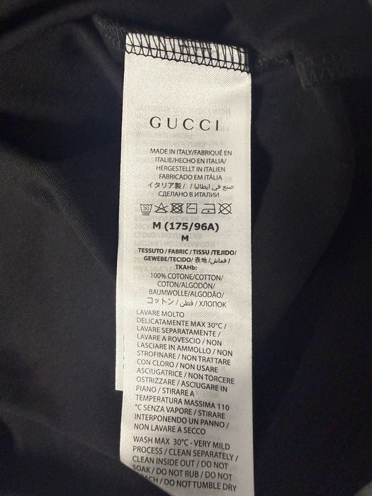 Премиум мъжка тениска Gucci-M/L