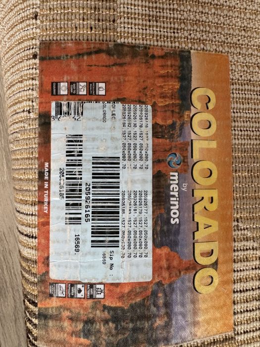 Продам два коврика