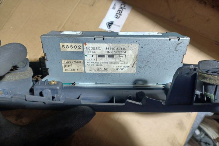 PANOU COMANDA 8611052140 Toyota Yaris XP130