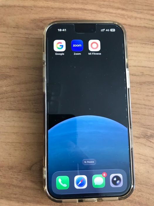 Iphone 16 pro max 256