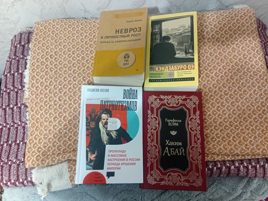 Продам книги и учебники