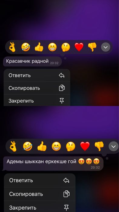 Мобилограф | Монтажер