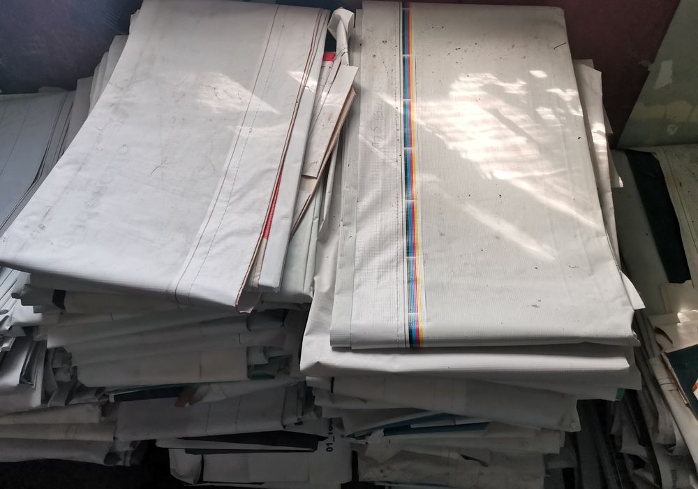 Продавам винили от билбордове