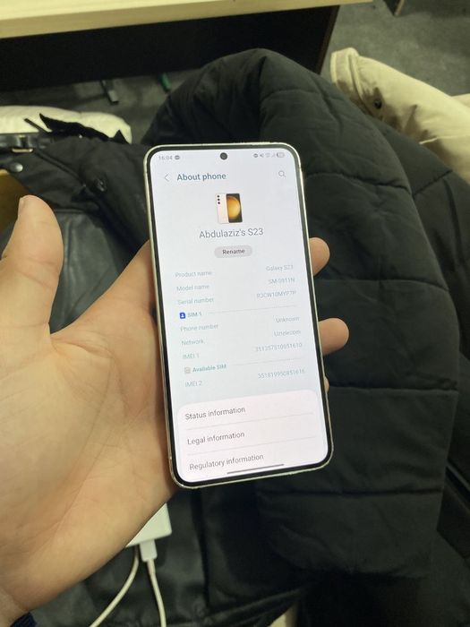 Samsung S23. 8/256