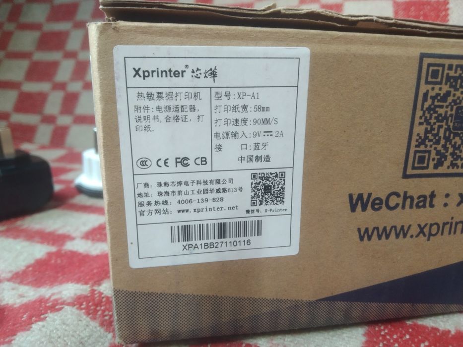 Продам касовый- чековый принтер