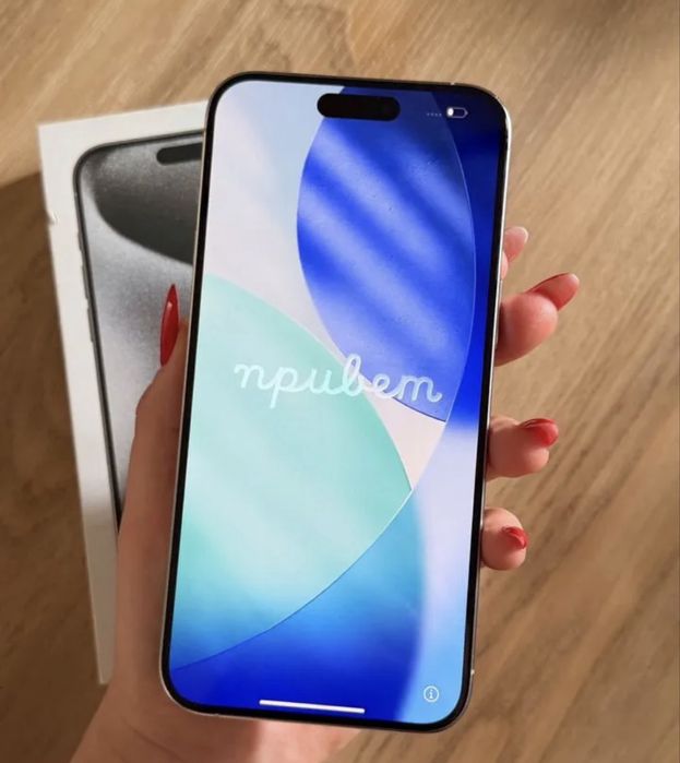 Айфон 15 Pro max на 1 tb