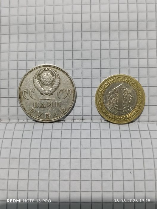 Tangga sotiladi srochna