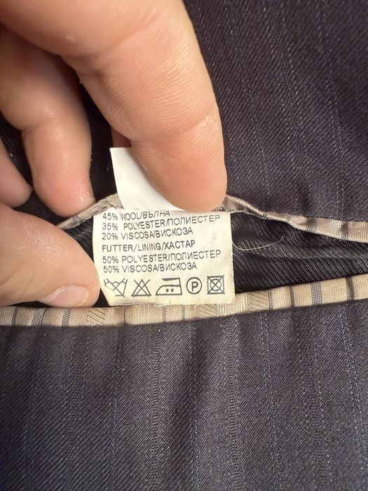 Костюм Paruchev VIP