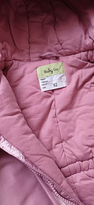 Зимний комбинезон на девочку 92р