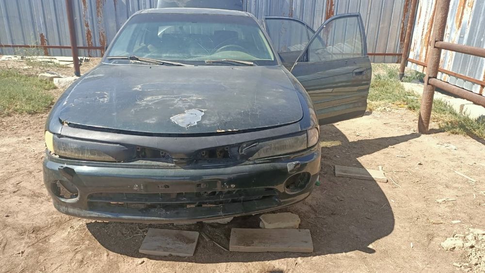 Галант галант галант