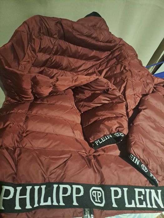 Меко пухено яке Филип Плейн