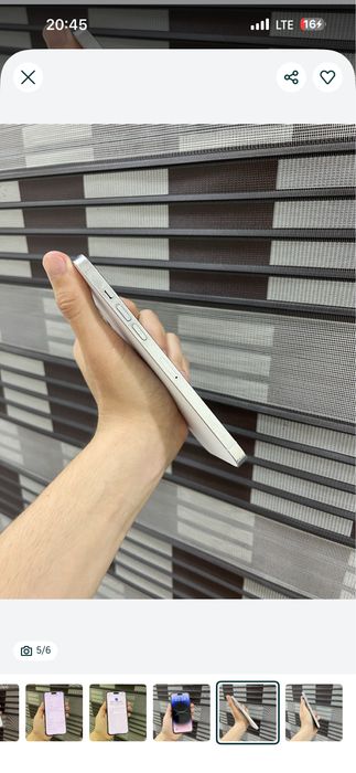 Iphone 14 pro max white