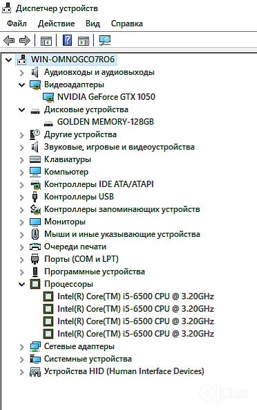 Top PC.! Игровой (DDR.4)
