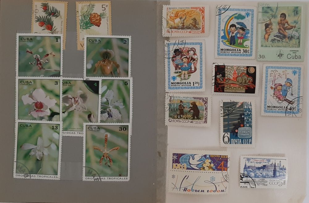 Марки коллекционные