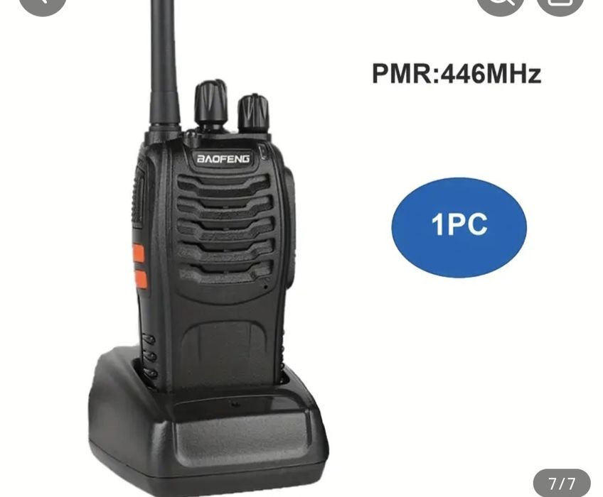 Радиостанции Baofeng BF