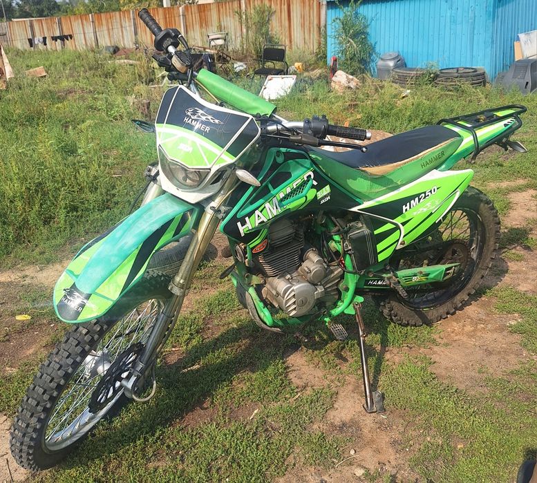 Мотоцикл. Эндуро 250 Хаммер