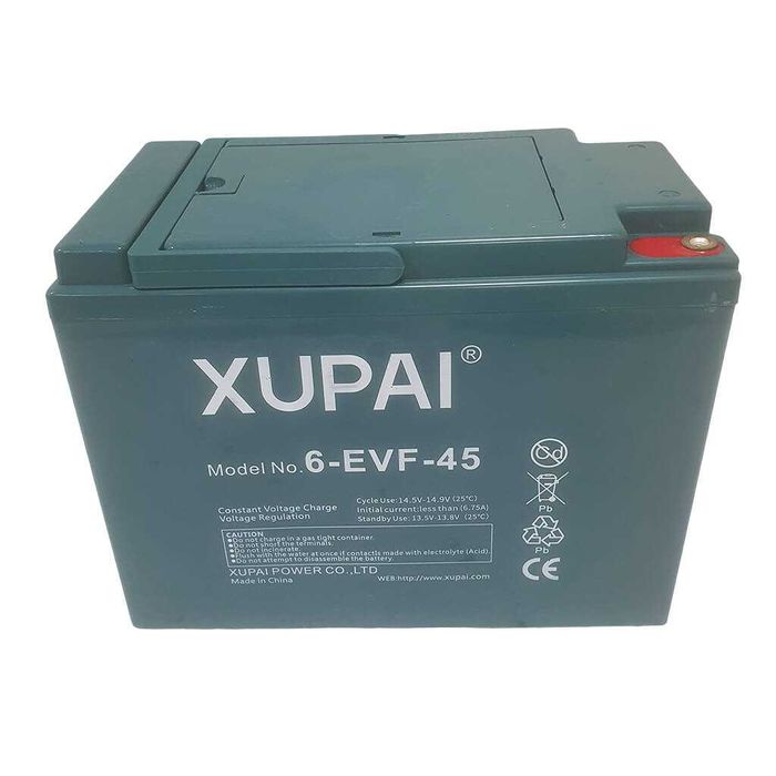 Батерия 12V/45Ah за електрически карго триколки