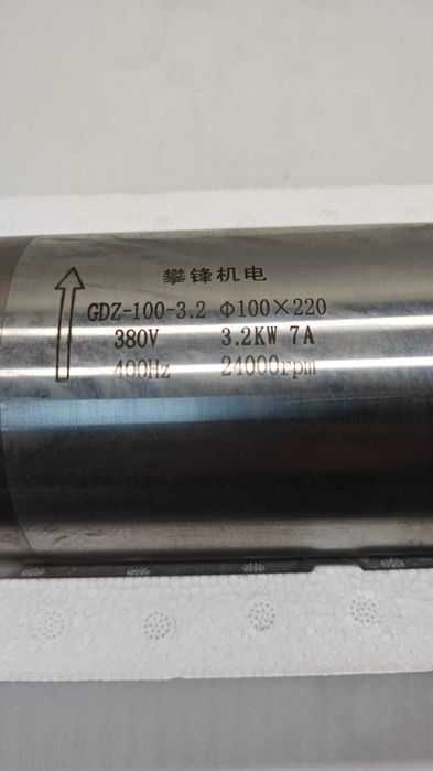 Шпиндель. 3.2кв Двигатель на ЧПУ.380 вольт .водяное охлаждение