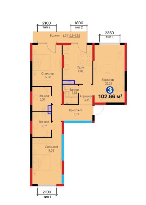 ЖК Voha скидки 3-х ком кв для инвестиций AU