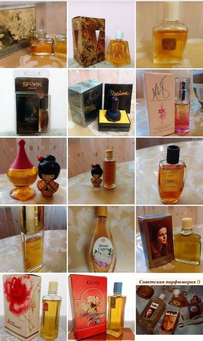 Грузия Иверия Memories