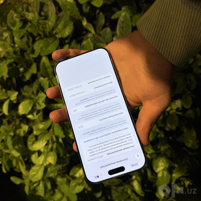 iPhone 16 ProMax Desert Tutanium 256gb 78%radnoy