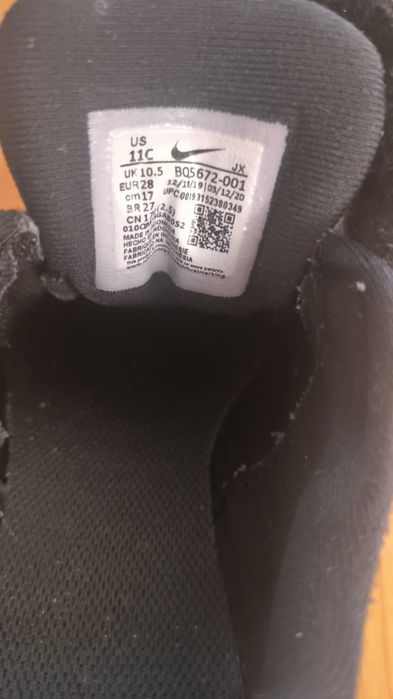 Детски маратонки Nike размер 28