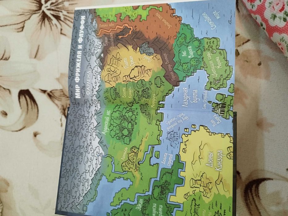 Серия книг сборник