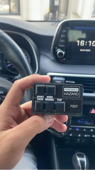 Сгу премиер хазард 7007