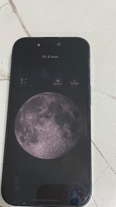 Айфон 14 про 128гб 86%