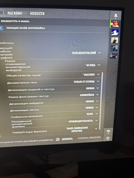Продам системный блок