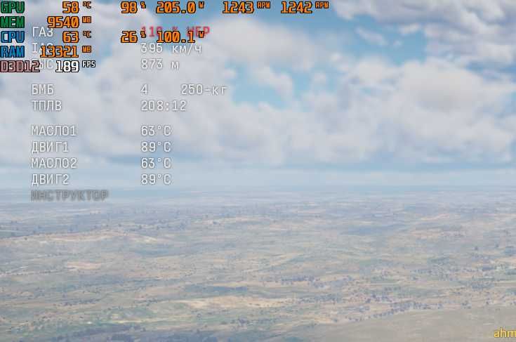 "ExtrA VisioN" RTX 4070 Ti Super+i7 14700F