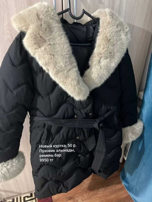 Конверт, набор көйлектер, куртка