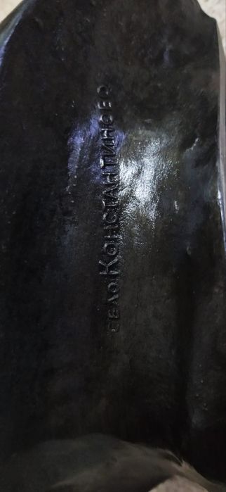 Бюст Есенина 50-60г 12.000тг