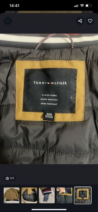 Мужской стильный бомбер