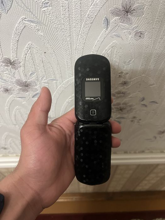 Samsung gusto 2 perfectum