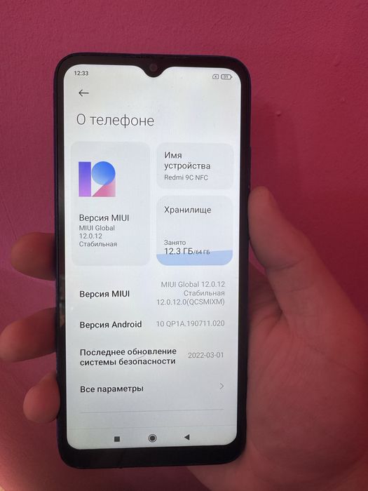 Redmi 9C holati yaxshi