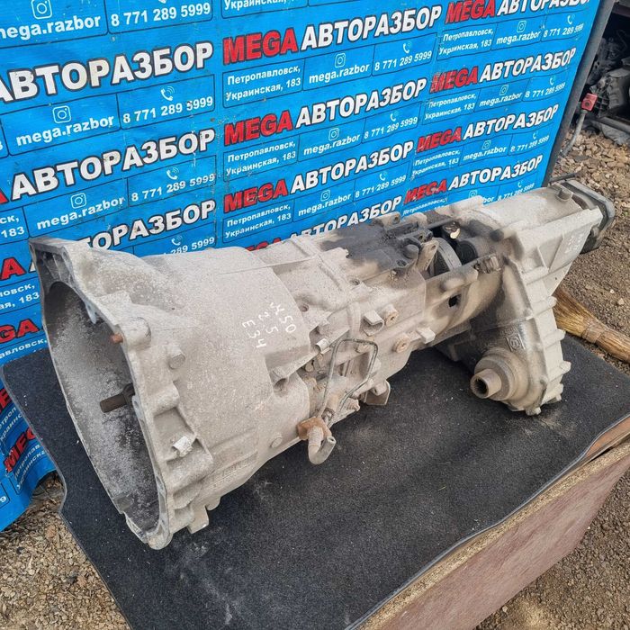 МКПП на БМВ / BMW E34 4х4 полный привод
